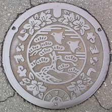 �R���s�}���z�[��