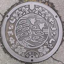 �R���s�}���z�[��