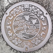 �R���s�}���z�[��