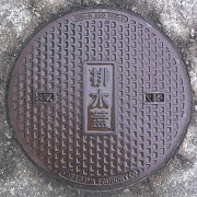 �R���s�}���z�[��