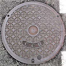 �R���s�����a