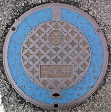 �R���s�O����