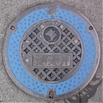 �R���s��C��