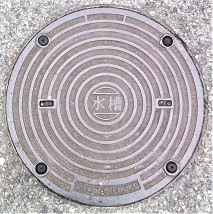 �R���s�h�ΐ���