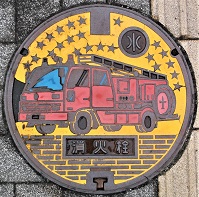 �R���s���ΐ�