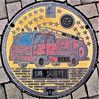 �R���s���ΐ�