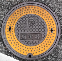 �R���s���ΐ�