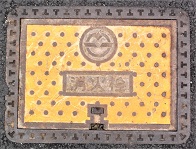 �R���s���ΐ�