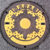 ��a���h�ΐ���