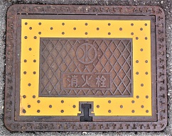 ��a�����ΐ�