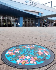 ���Ð�s�}���z�[��