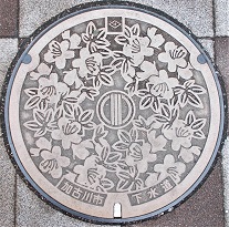 ���Ð�s�}���z�[��