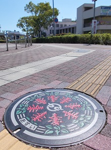 �����s�}���z�[��