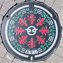 �����s�}���z�[��