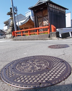 �����s�}���z�[��