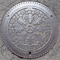 �����s�}���z�[��