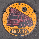 �����s���ΐ�