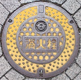 �����s���ΐ�