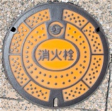 �����s���ΐ�