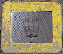 �����s���ΐ�