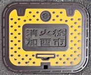 �����s���ΐ�