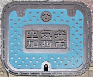 �����s��C��