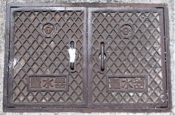 �����s�ʐ���