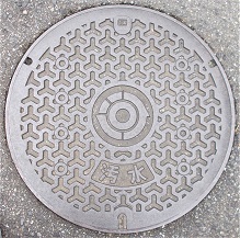 �͍����}���z�[��