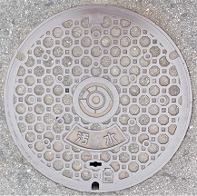 �͍����}���z�[��