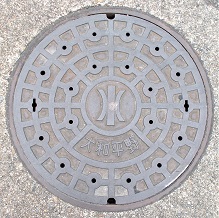 ���Ð�s�}���z�[��