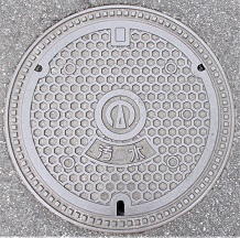 広陵町マンホール