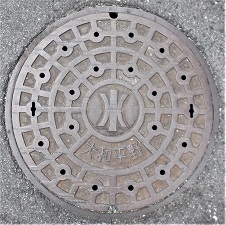 �ޗǌ���a����}���z�[��