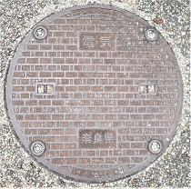 奈良県マンホール