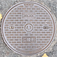 広陵町防火水槽