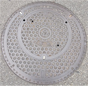 �O�؎s�}���z�[��