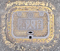 �O�؎s���ΐ�