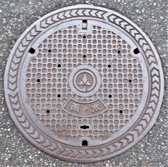 小野市マンホール