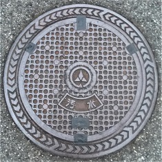 小野市マンホール