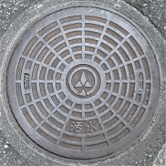 小野市マンホール