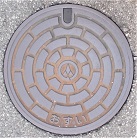 小野市マンホール