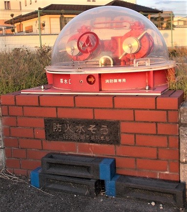 小野市消防本部防火水槽/採水口