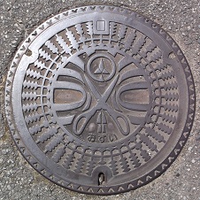 ����s�}���z�[��