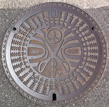 小野市マンホール