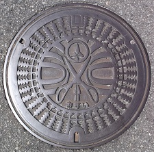 小野市マンホール