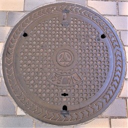 ����s�}���z�[��