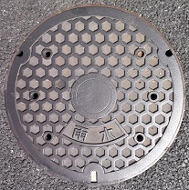 ����s�}���z�[��