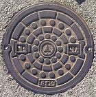 ����s�}���z�[��