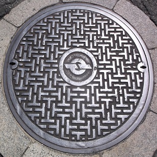 電電公社マンホール