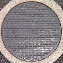 ����s�}���z�[��