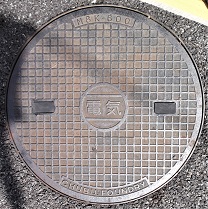 ����s�}���z�[��